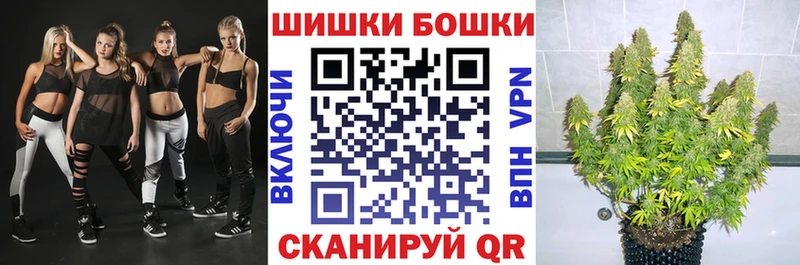 Где купить наркоту Приволжский блэк спрут ТОР  Cocaine  Гашиш  Мефедрон  LSD-25  Псилоцибиновые грибы  МАРИХУАНА  АМФ  Alpha-PVP 