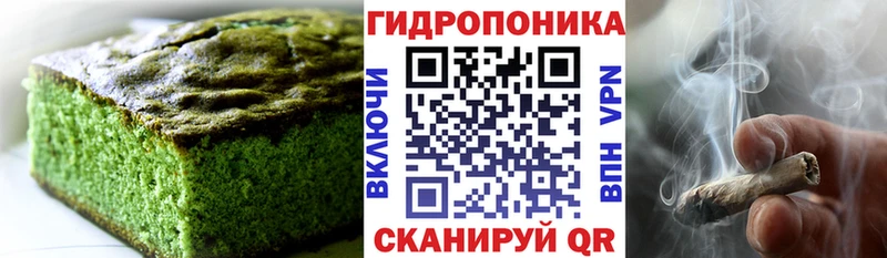 darknet формула  Приволжский  Cannafood конопля  цена наркотик 