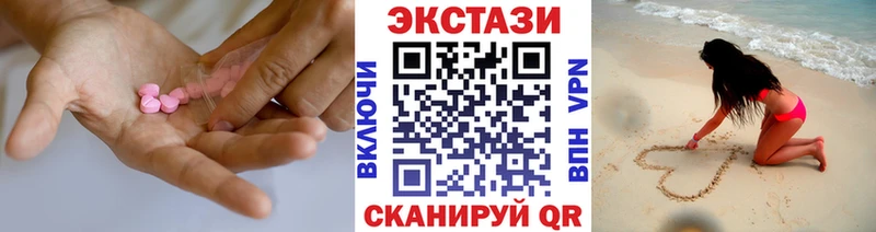 hydra зеркало  Приволжский  Экстази бентли 