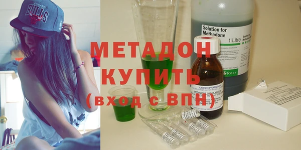 первитин Богданович