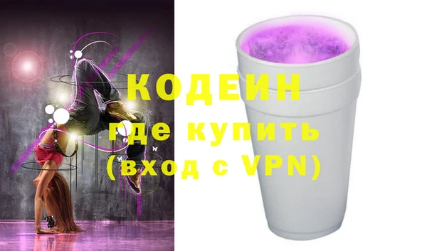 круглые Богородицк
