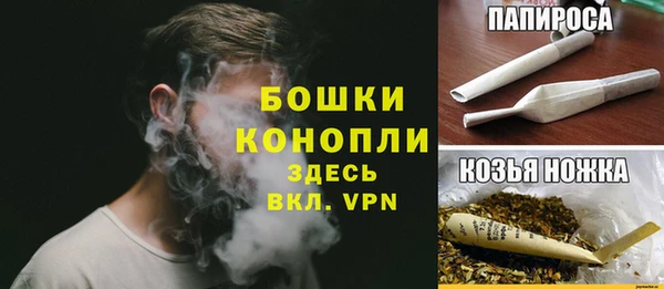 круглые Богородицк