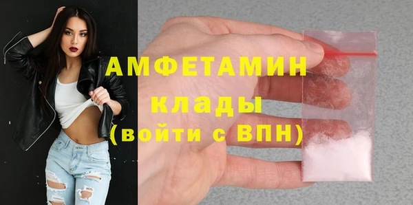 круглые Богородицк