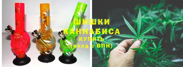 мефедрон VHQ Богородск