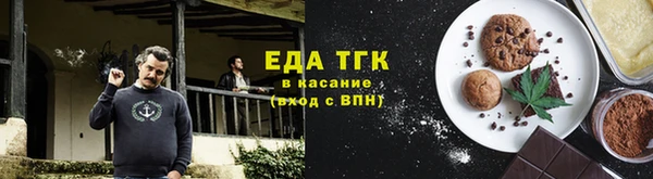 первитин Богданович