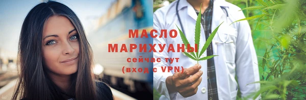кокс Сатка