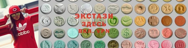 мефедрон VHQ Богородск