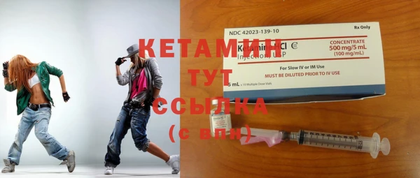 круглые Богородицк
