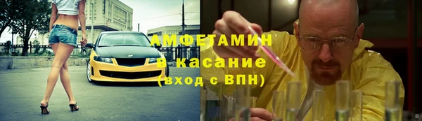 круглые Богородицк
