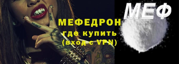 круглые Богородицк