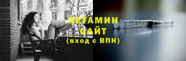 первитин Богданович