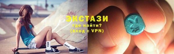 первитин Богданович