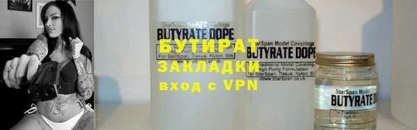 первитин Богданович