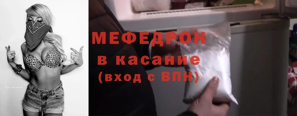 круглые Богородицк