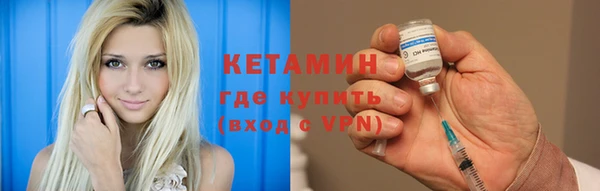 круглые Богородицк