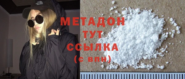 первитин Богданович