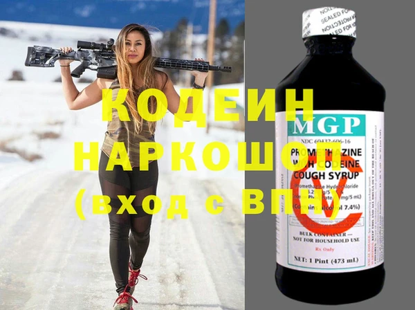 круглые Богородицк