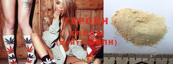 первитин Богданович