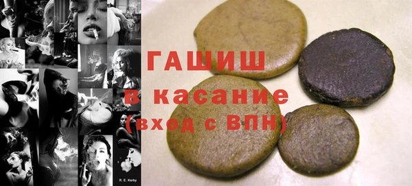 первитин Богданович