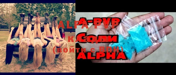 мефедрон VHQ Богородск