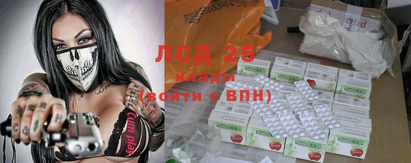 круглые Богородицк