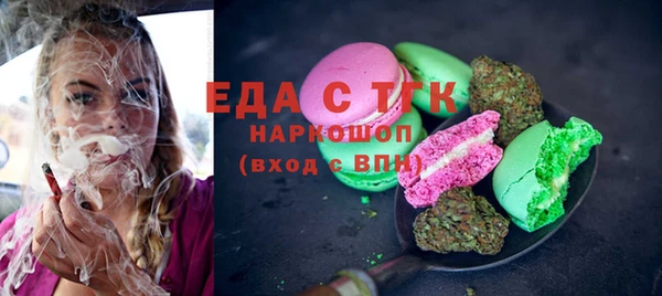 первитин Богданович