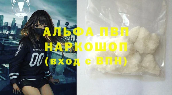круглые Богородицк