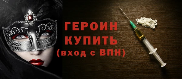 круглые Богородицк