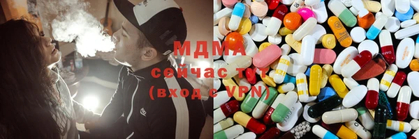круглые Богородицк