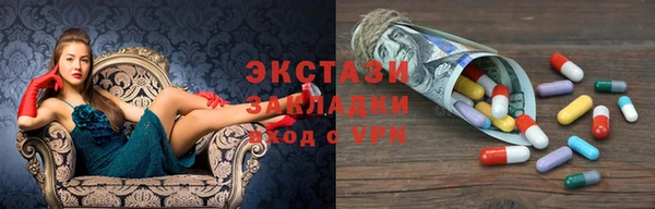 первитин Богданович