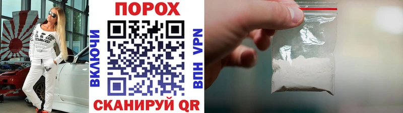 Метамфетамин витя  Приволжский 