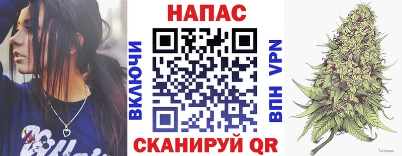 KRAKEN рабочий сайт  Приволжский  Канабис план 